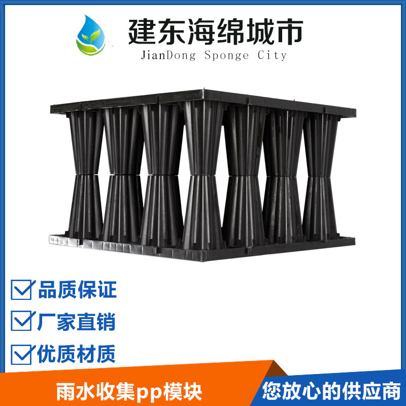 球友体育下载:推动水生态环境质量继续改进
